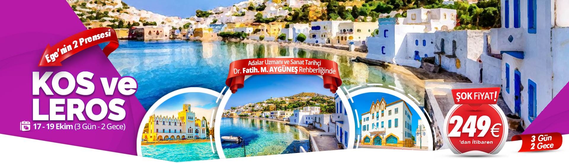 Kos Leros