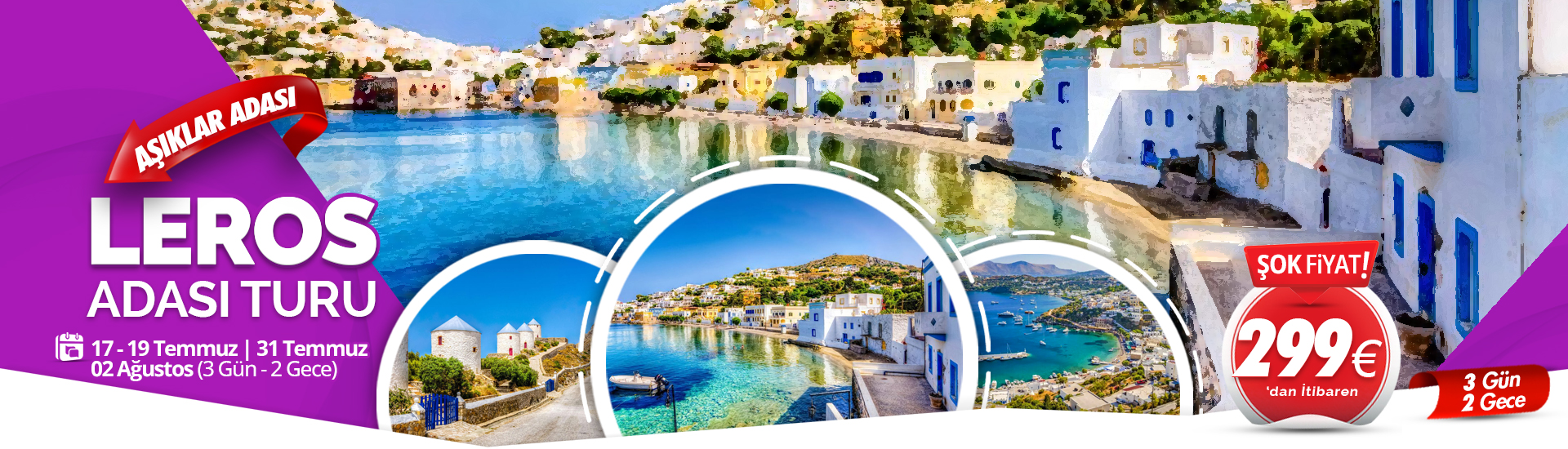 Leros