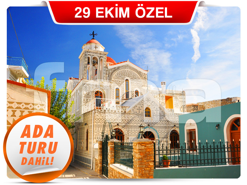 İzmir Çıkışlı Günübirlik GÜNEY SAKIZ ADASI TURU 
