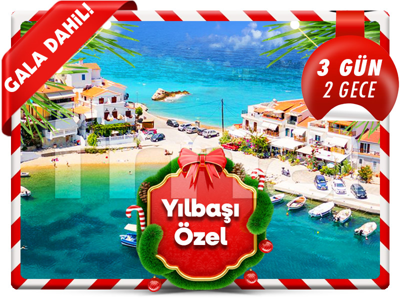 Büyük SAMOS (SİSAM) ADAS ''YILBAŞI ÖZEL'' Yeni Yıl Eğlencesi Dahil!