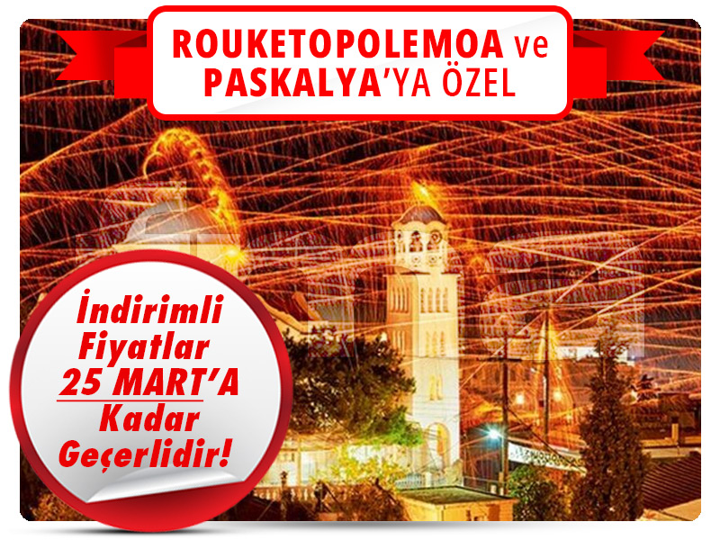 SAKIZ (CHIOS) ADASI ''Roket Savaşı ve Paskalya'ya Özel''