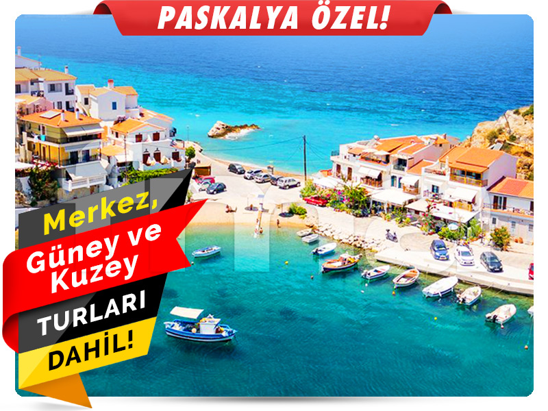 SAMOS (SİSAM) ADASI 