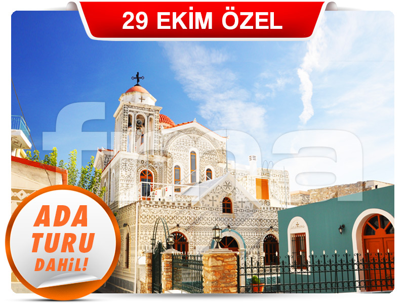 İzmir Çıkışlı Günübirlik GÜNEY SAKIZ ADASI TURU ''29 Ekim Özel''