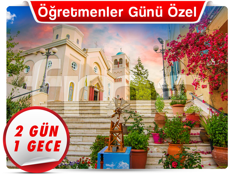 MEGA KOS ADASI TURU | 21 - 22 Kasim (Öğretmenler Günü Özel)